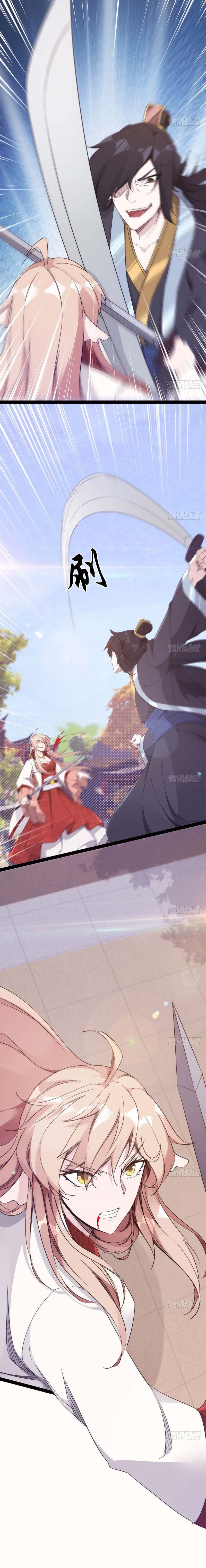 Path of the Sword Chapter 13 10